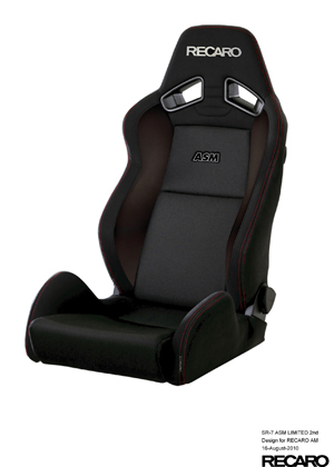 100825 SR-7 asm2.jpg